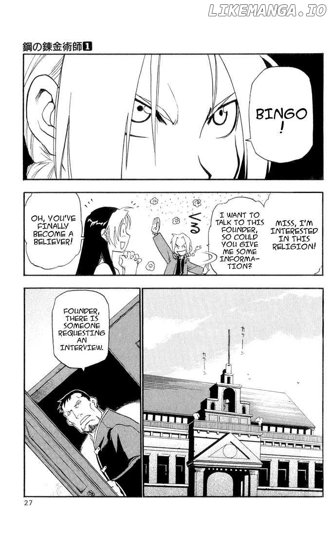 Fullmetal Alchemist, Chapter 1 image 23